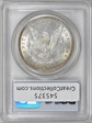 1881-O $1 MS65