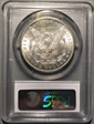 1898-O $1 MS65