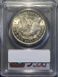 1921 $1 Morgan MS65