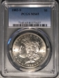 1882-S $1 MS65