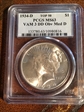 2005-S 25C Kansas Silver PR69DCAM