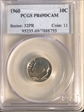 1960 10C PR69DCAM