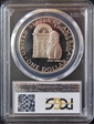 1992-W $1 White House PR68DCAM