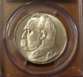 1938(w) 10 Zl MS64