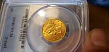 1893-S $5 MS63