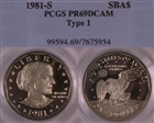 1981-S SBA$1 Type 1 PR69DCAM