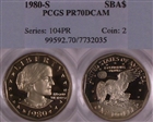 1980-S SBA$1 PR70DCAM