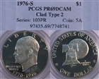 1976-S $1 Clad Type 2 PR69DCAM