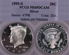 1995-S 50C Silver PR69DCAM
