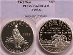 1995-S 50C Civil War PR69DCAM