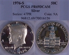 1976-S 50C Silver PR69DCAM