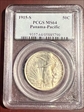 1915-S 50C Panama-Pacific MS64
