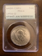 1954-D 50C Washington-Carver MS64