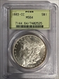 1883-CC $1 MS64