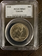 1918 50C Lincoln-Illinois MS63