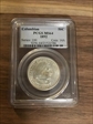 1892 50C Columbian MS64