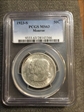 1923-S 50C Monroe MS63