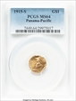1915-S G$1 Panama-Pacific MS64