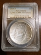 2019-P $1 Apollo 11 50th Anniversary MS70