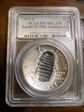 2019-P $1 Apollo 11 50th Anniversary PR70DCAM