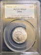 2004 $25 Statue of Liberty MS69