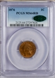 1876 1C MS64RB