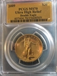 2009 $20 Ultra High Relief MS70