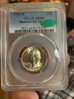 1943-S 25C Doubled Die Obverse MS66