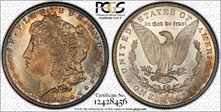 1893-S $1 MS65