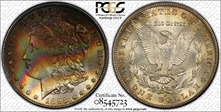 1898-O $1 MS67