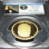 2009-S $1 John Tyler with Signature PR69DCAM