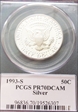 1993-S 50C Silver PR70DCAM