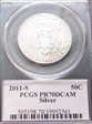 2011-S 50C Silver PR70DCAM