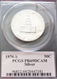 1976-S 50C Silver PR69DCAM