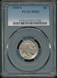 1930-S 5C MS62