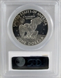 1977-S $1 PR69DCAM