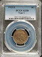 1913-S 5C Type 1 AU55