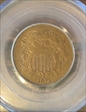 1871 2C MS64BN