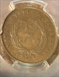 1869 2C MS64BN