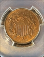 1868 2C MS64RB