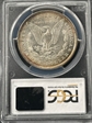 1892-O $1 MS64