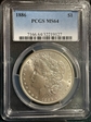 1886 $1 MS64