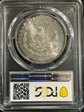 1879 $1 MS64