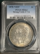 1878 7/8TF $1 Strong, VAM 37, 7/4 MS64