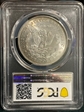 1878 7/8TF $1 Strong, VAM 37, 7/4 MS64