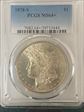 1878-S $1 MS64+ 