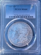 1887-O $1 MS64