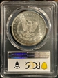 1881 $1 MS64