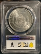 1882 $1 MS64