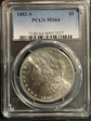 1882-S $1 MS64